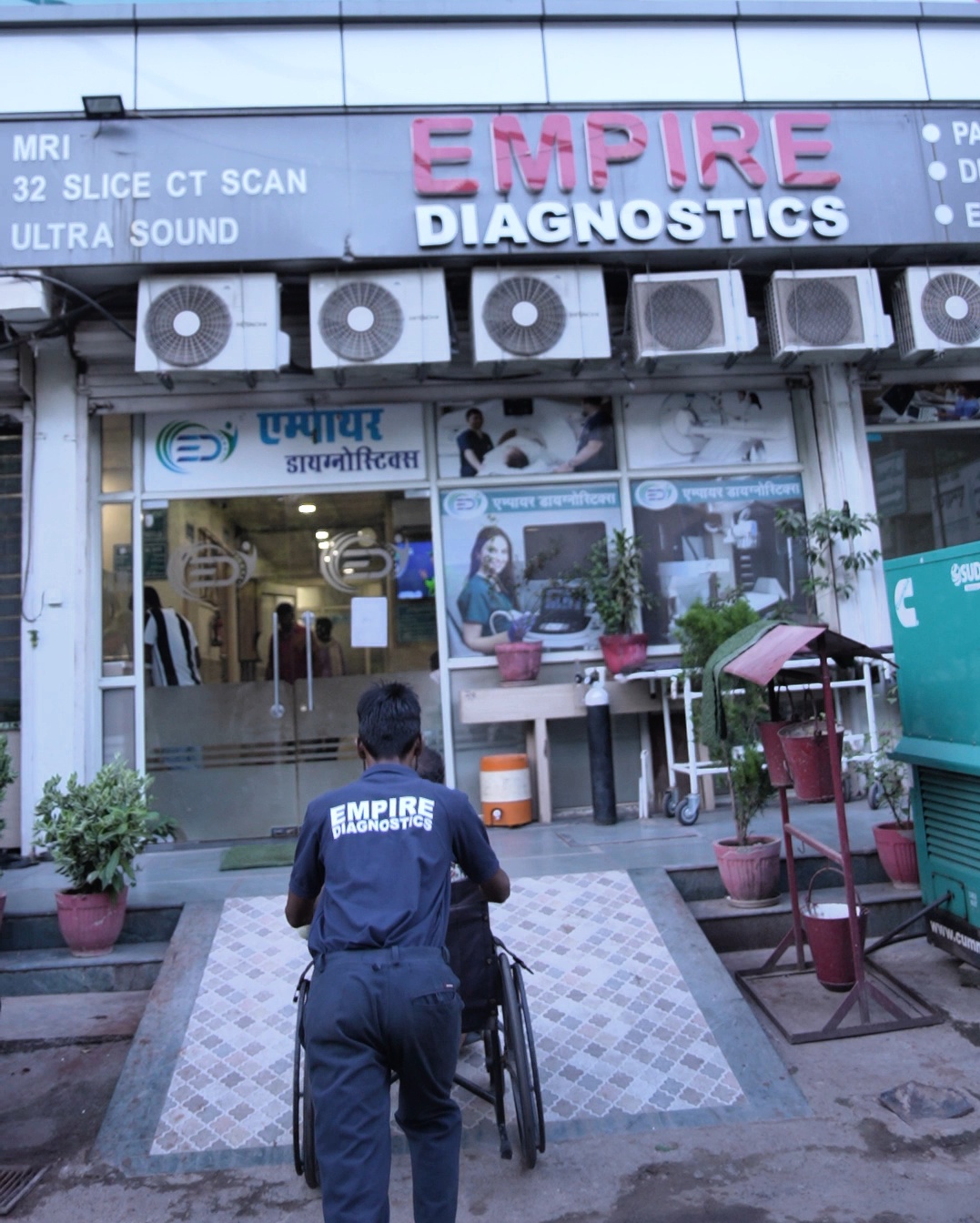 Screenshot_20260105_174446